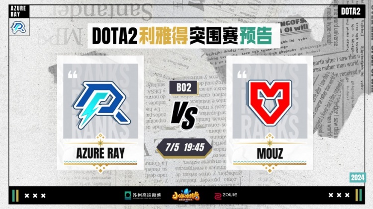 的比赛经验 的比赛经验