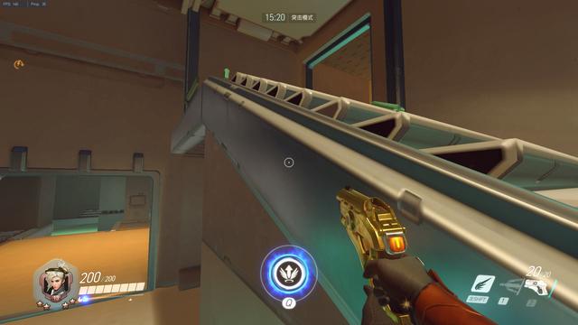 中超头上移 中超头上移