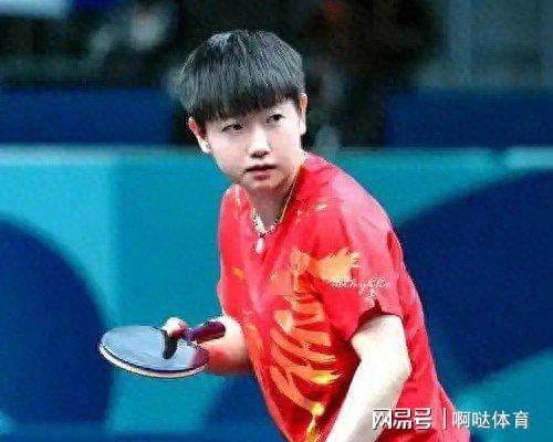 球领域的成 球领域的成