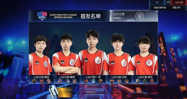 队的胜利贡 队的胜利贡