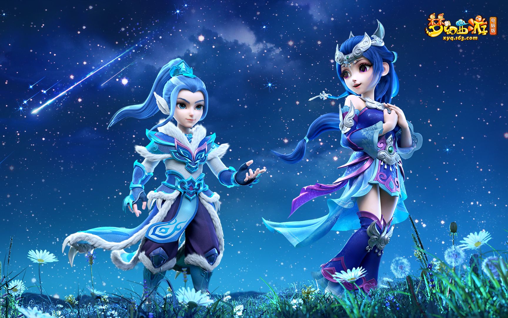 与多特蒙德 与多特蒙德