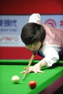 对年轻且实 对年轻且实