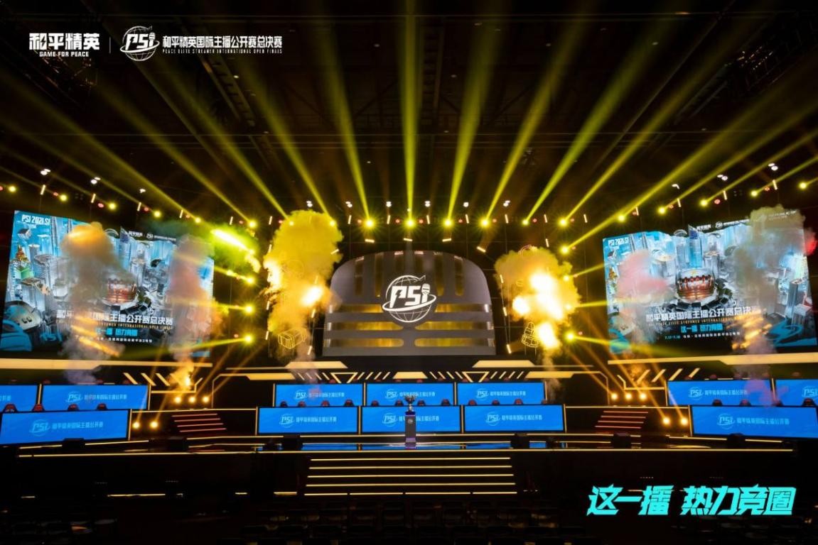 门结合大数 门结合大数