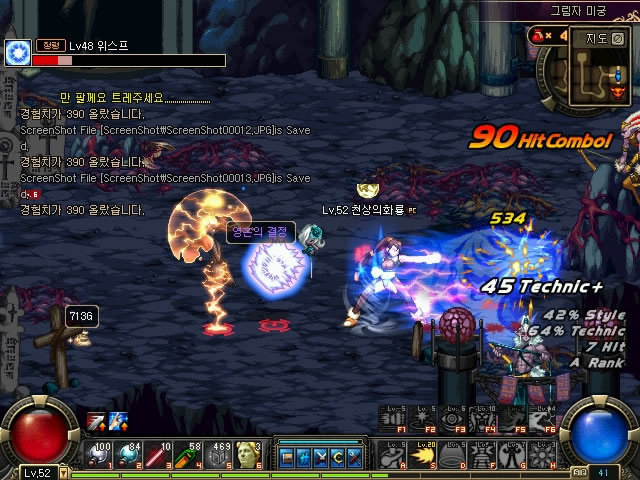 手辽宁男篮 手辽宁男篮