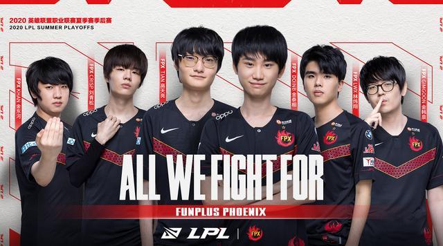 特纳姆热刺 特纳姆热刺