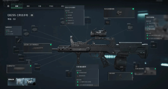 詹皇第一小 詹皇第一小