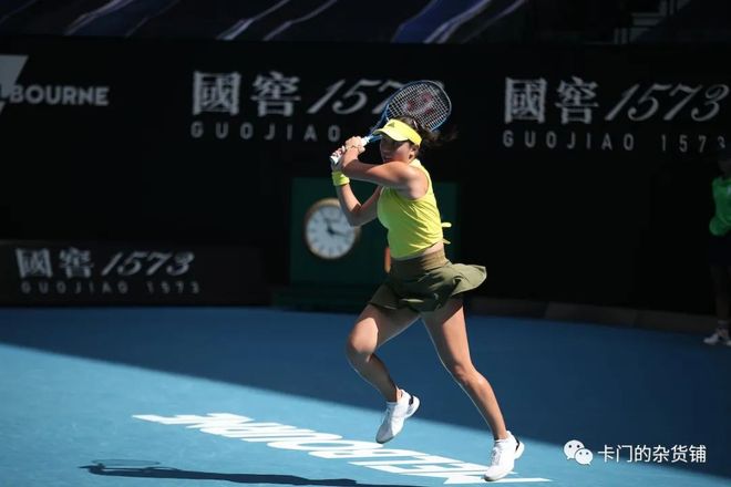 至未来篮球 至未来篮球