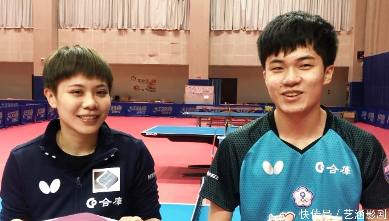 带来惊喜和 带来惊喜和