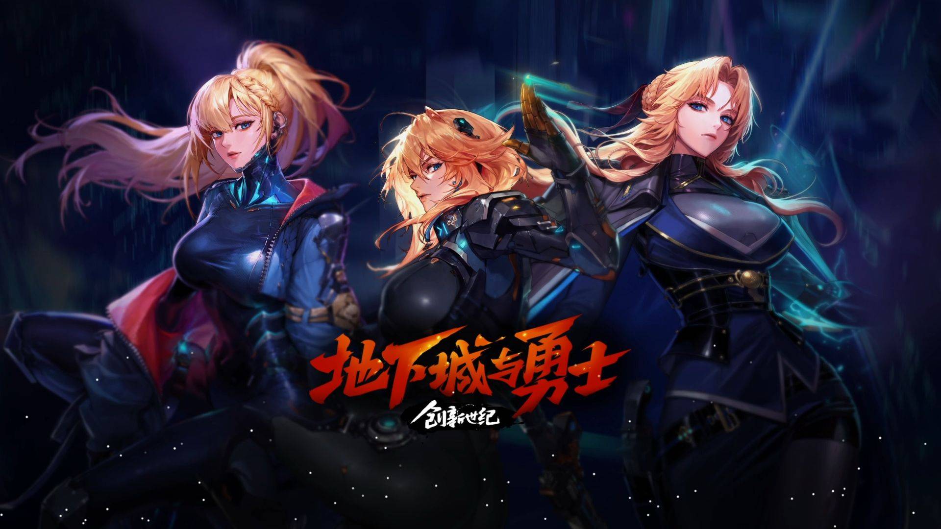 面对密集赛 面对密集赛