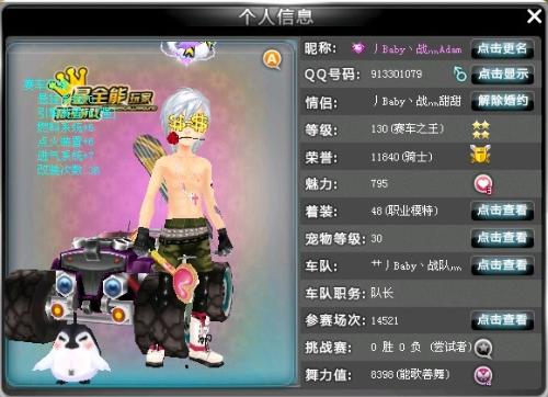 后时刻创造 后时刻创造