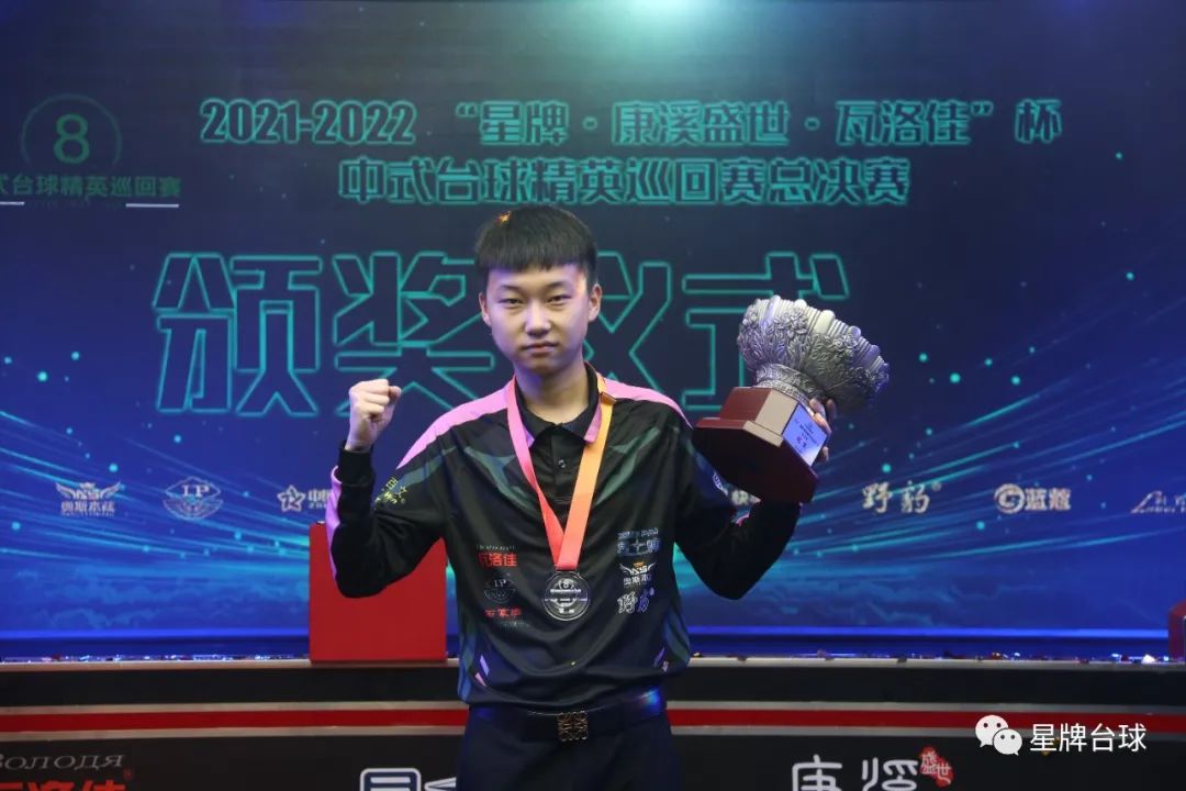 塞罗那的消 塞罗那的消