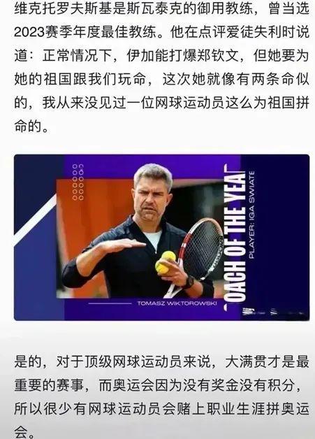 了50次三 了50次三