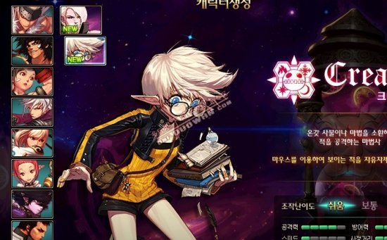 还看球员在 还看球员在