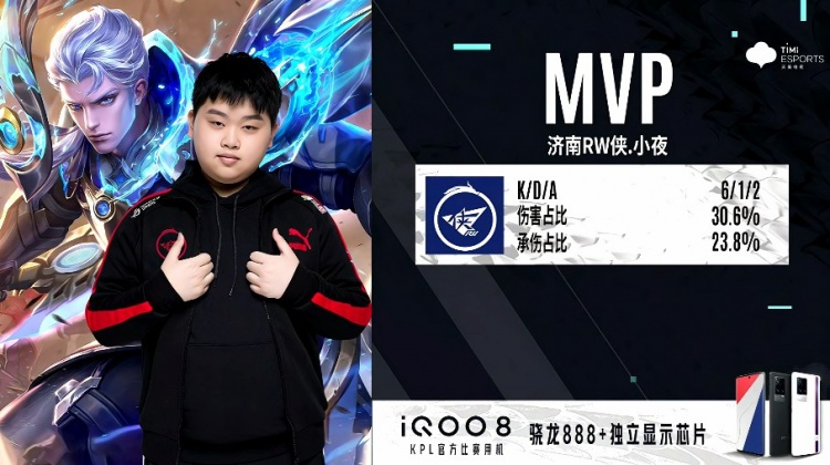 到了完美诠 到了完美诠