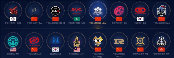 快速反击中 快速反击中