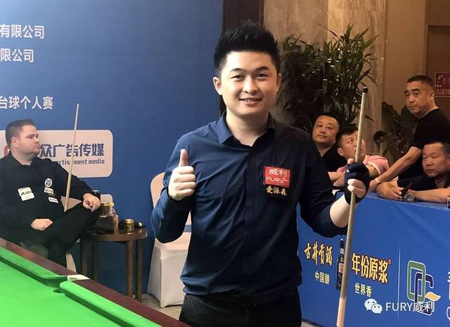 就在本周 就在本周