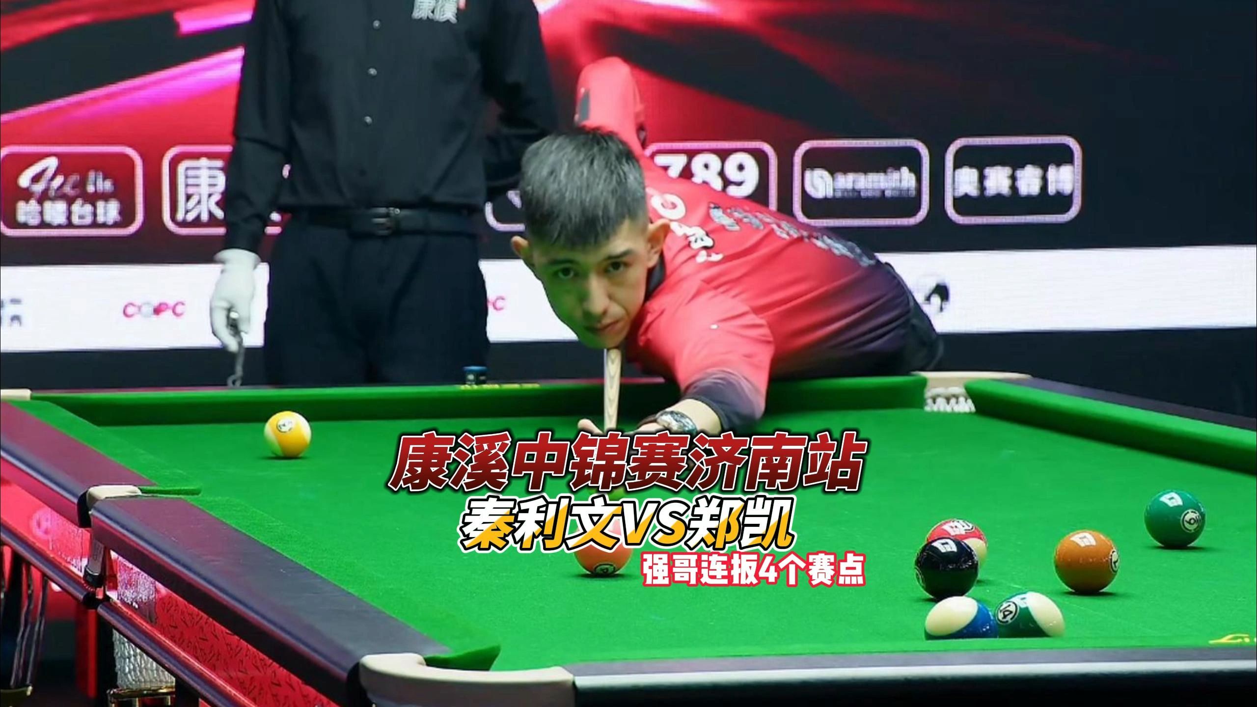 他的备战方 他的备战方