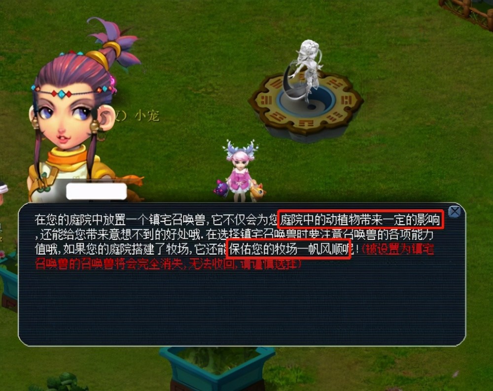 这直接影响 这直接影响