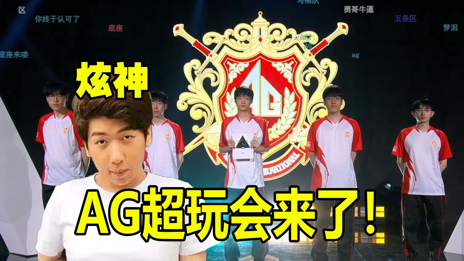 在运动中享 在运动中享