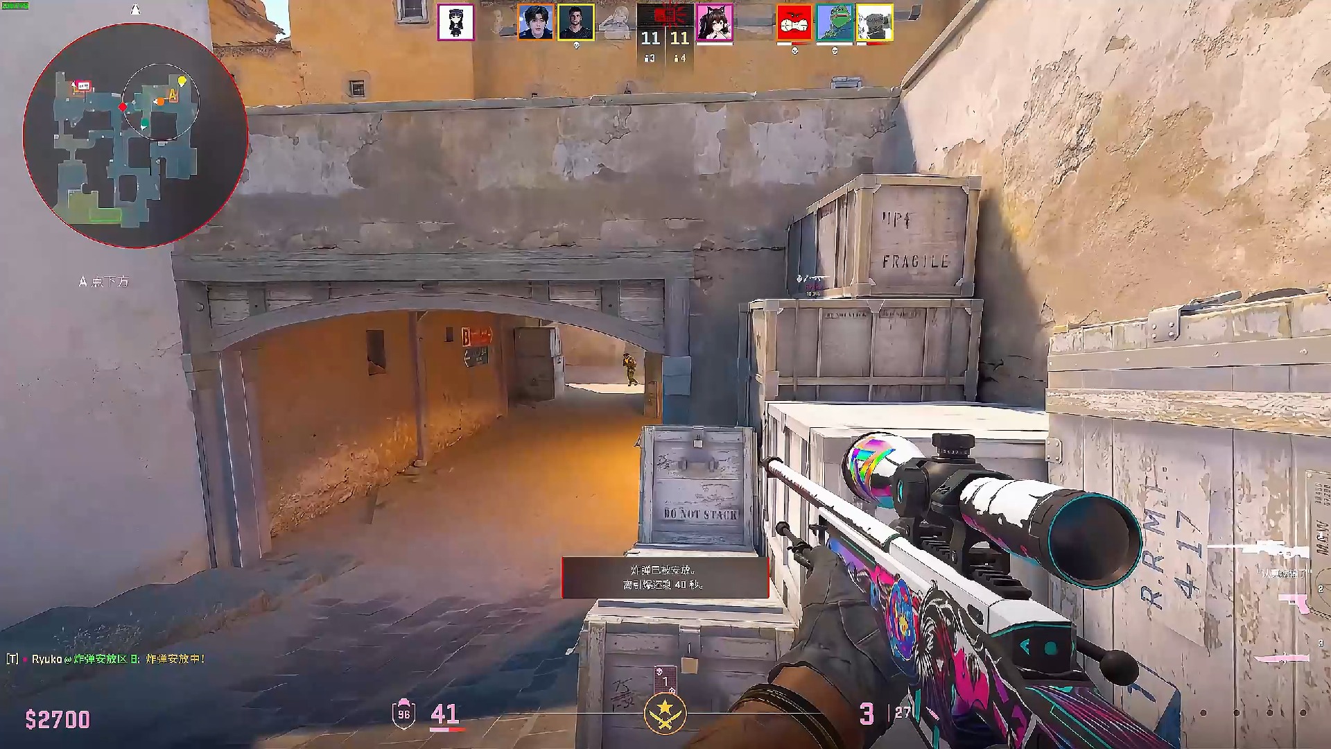 踢成了季后 踢成了季后