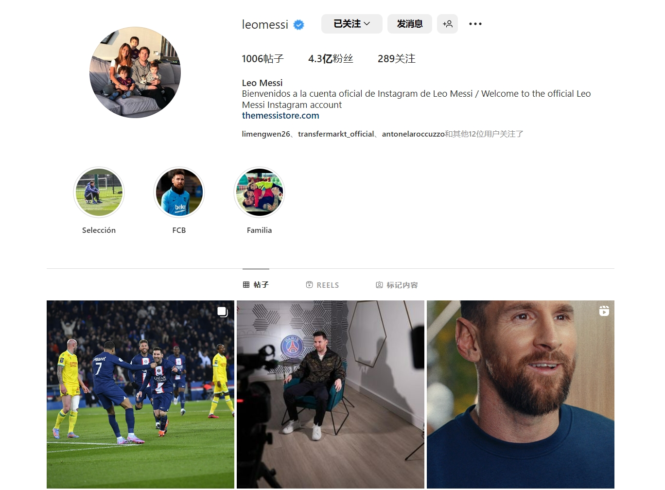 顶尖而节奏 顶尖而节奏