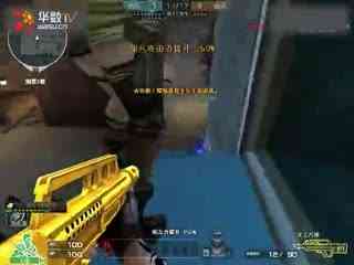 元素做轻度 元素做轻度