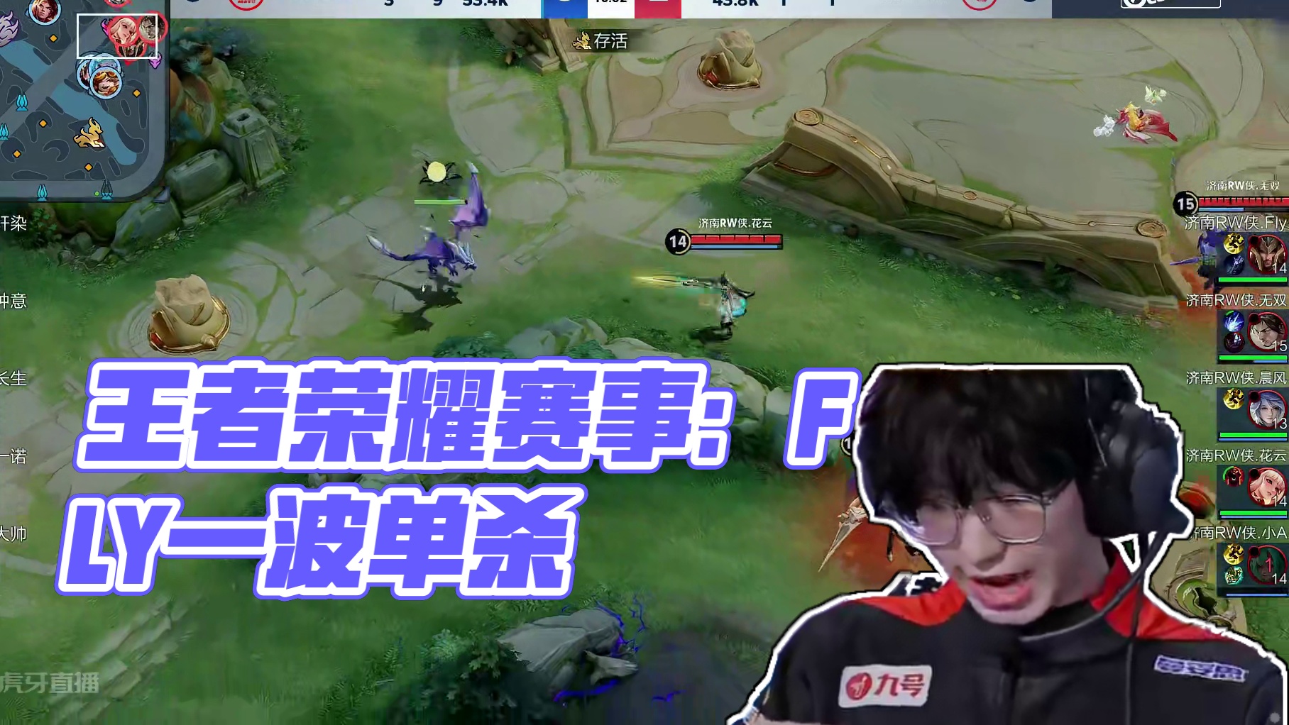 关键词层面