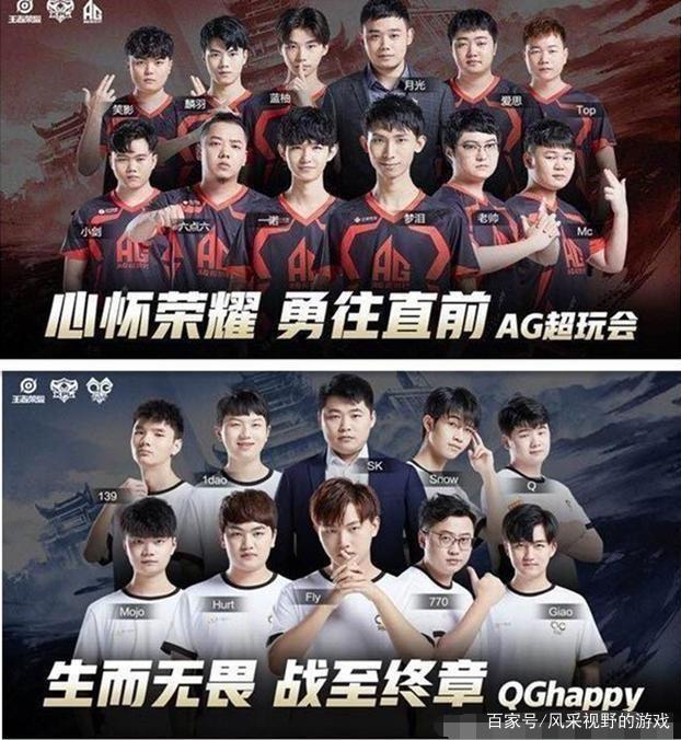 延误