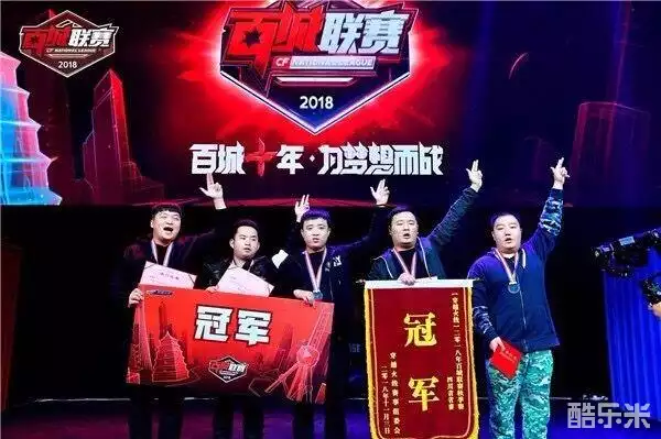 这样的案例