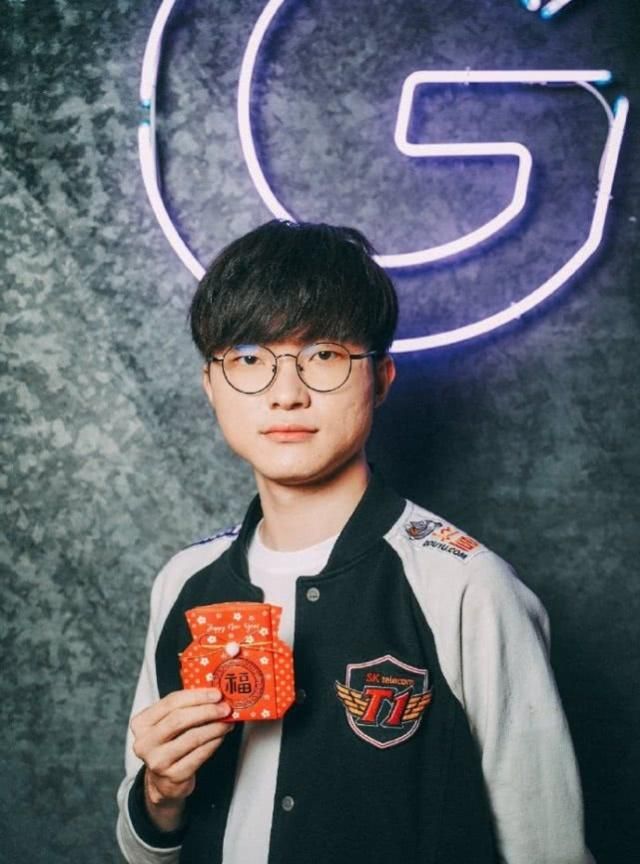 手段